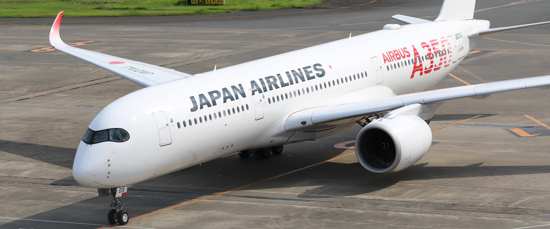 日本航空 (JAL)