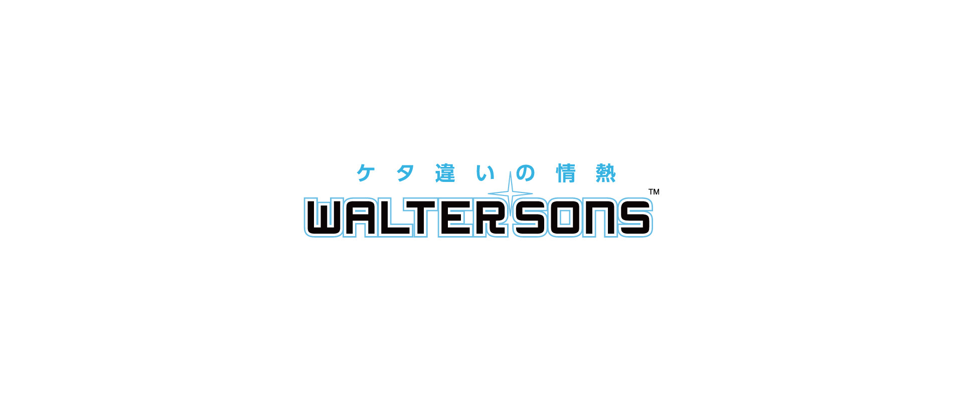 WALTERSONS(ウォルターソンズ)