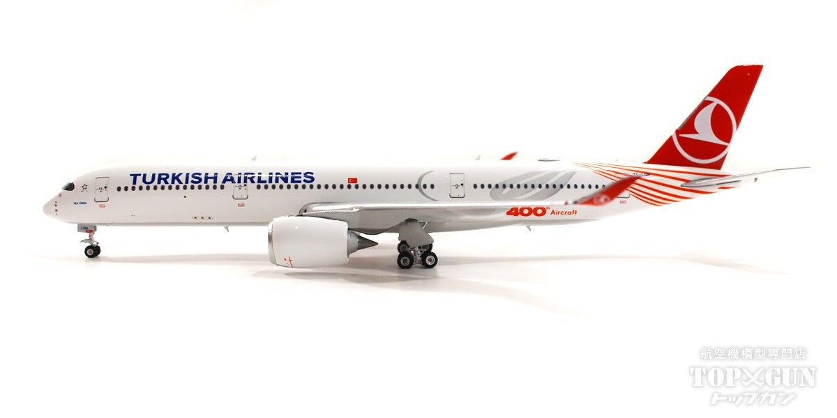 A35-900 ターキッシュエアラインズ 「400th Aircraft」 TC-LGH 1/400[04526]