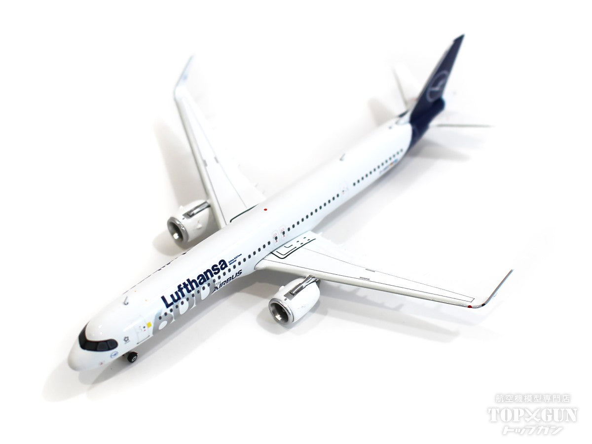 A321neo ルフトハンザ航空 「600th Airbus Aircraft」 D-AIEQ 1/400[04540]