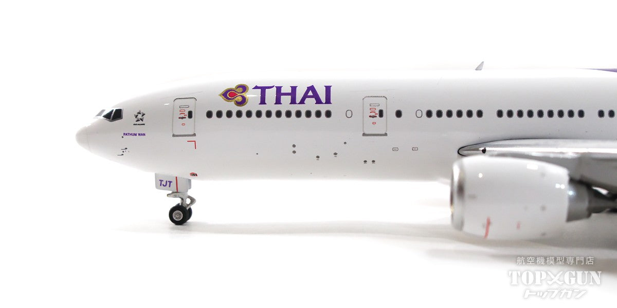 777-200ER タイ国際航空 HS-TJT 1/400[11803]