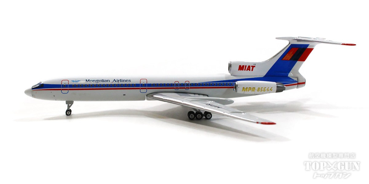 TU-154M  MIATモンゴル航空  MPR-85644  1/400 [11833]
