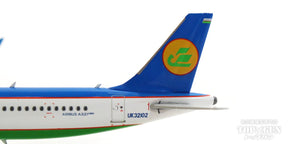 A321neo ウズベキスタン航空 UK32102 1/400 [11838]