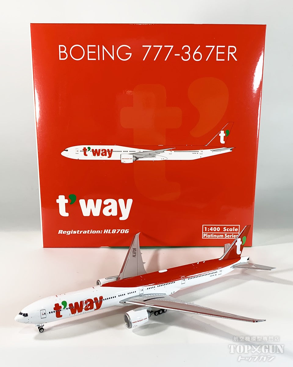T-way航空 B777-300ER HL8706 1/400 Phoenix 777-300ER ティーウェイ航空 HL8706 1/400 [11990]