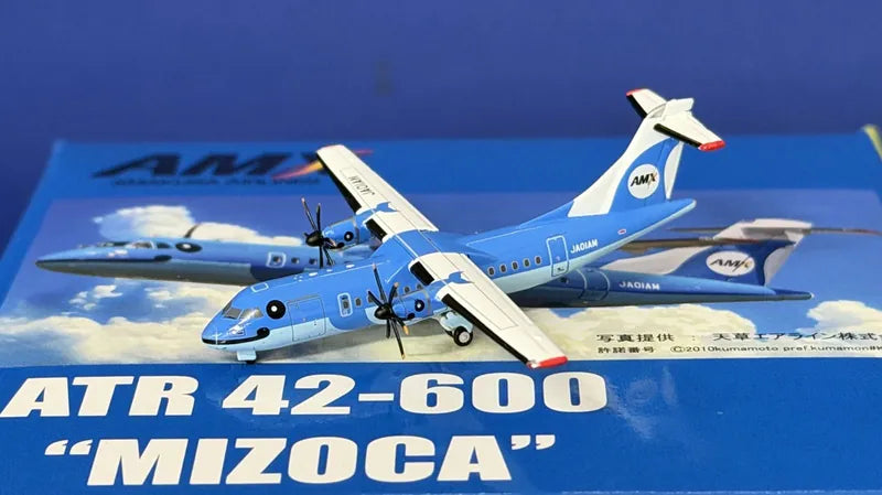 GeminiJets 【10/9(金)発売】【予約商品】ATR-42-600 天草エアライン