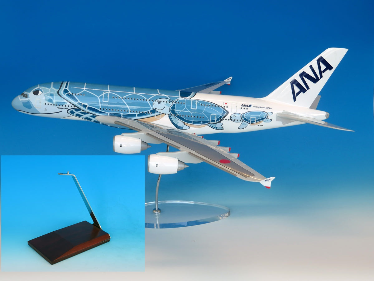 【予約商品】A380 ANA全日空  FLYING HONU  ANAブルー ※ギアなし WiFiレドーム 木製台座プレート付  JA381A  1/100 (NH20231107) [NH00117]