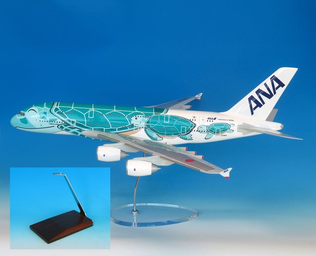 全日空商事 【予約商品】A380 ANA全日空 FLYING HONU エメラルド 