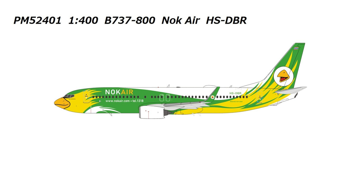 【予約商品】737-800 ノックエア  HS-DBR  1/400 (PM20240510) [PM52401]