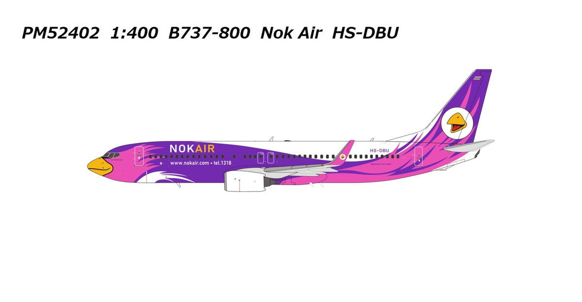【予約商品】737-800 ノックエア  HS-DBU  1/400 (PM20240510) [PM52402]