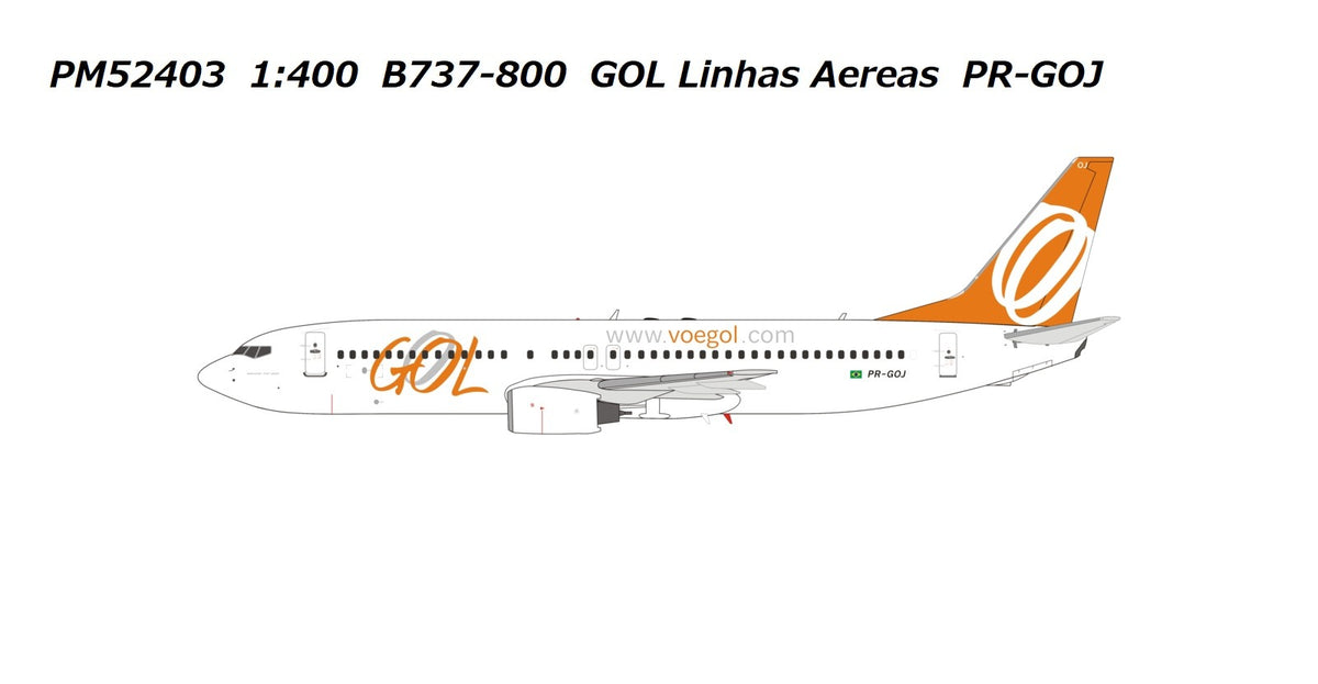 【予約商品】737-800 ゴル航空  PR-GOJ  1/400 (PM20240510) [PM52403]