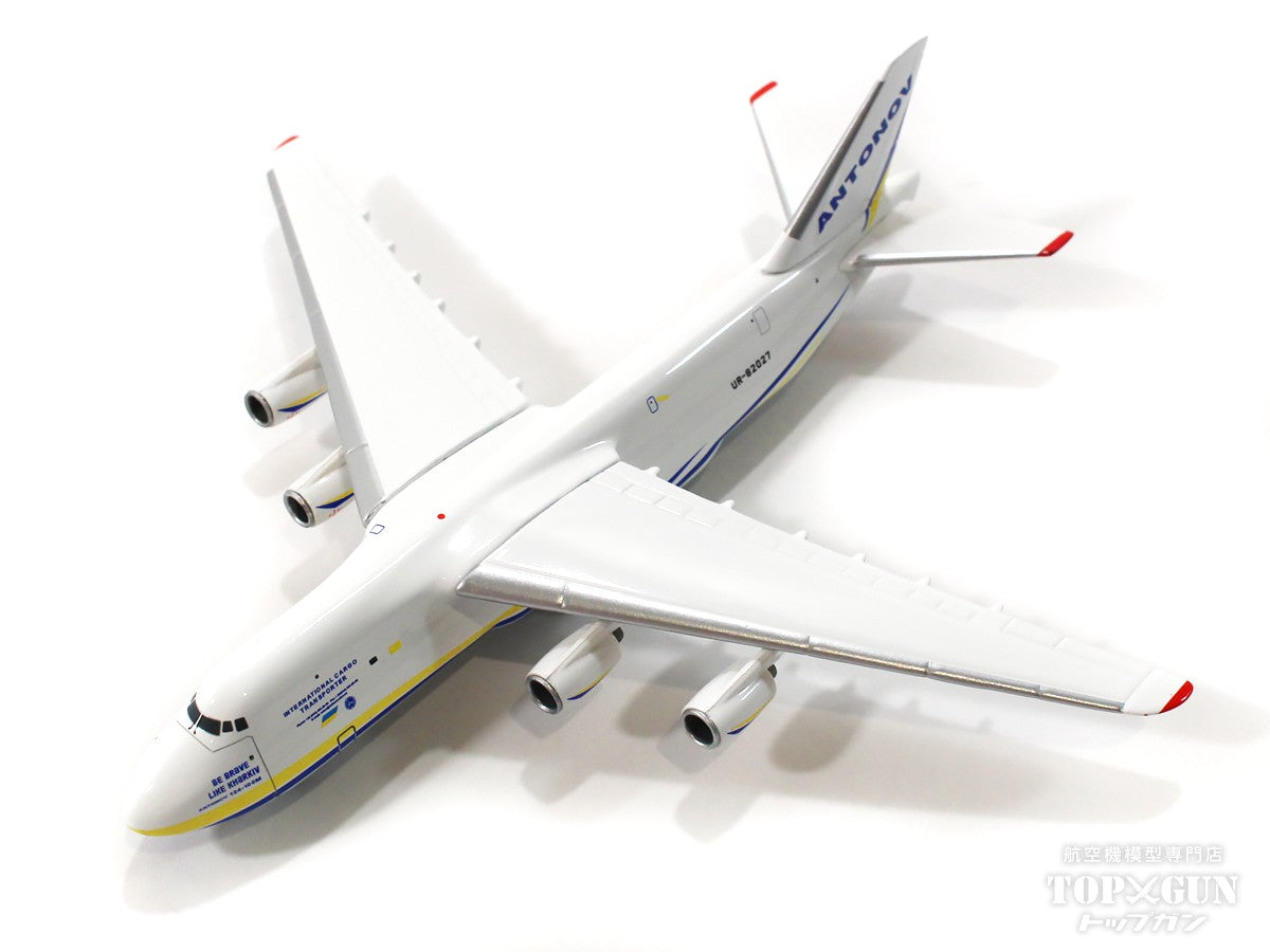 AN-124 アントノフ航空 Be brave like Kharkiv UR-82027 1 500<br>2023