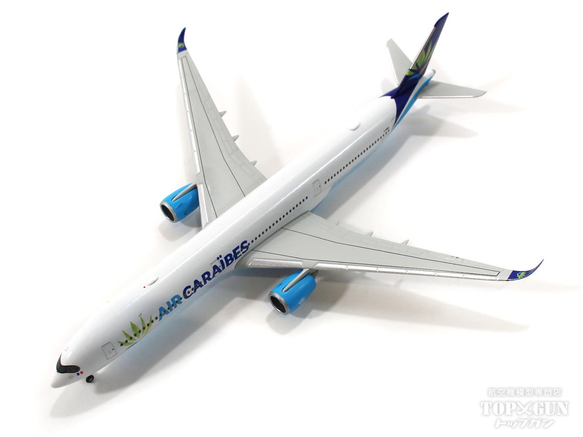 Herpa Wings A350-1000 エア・カライベス（フランス領アンティル） F 