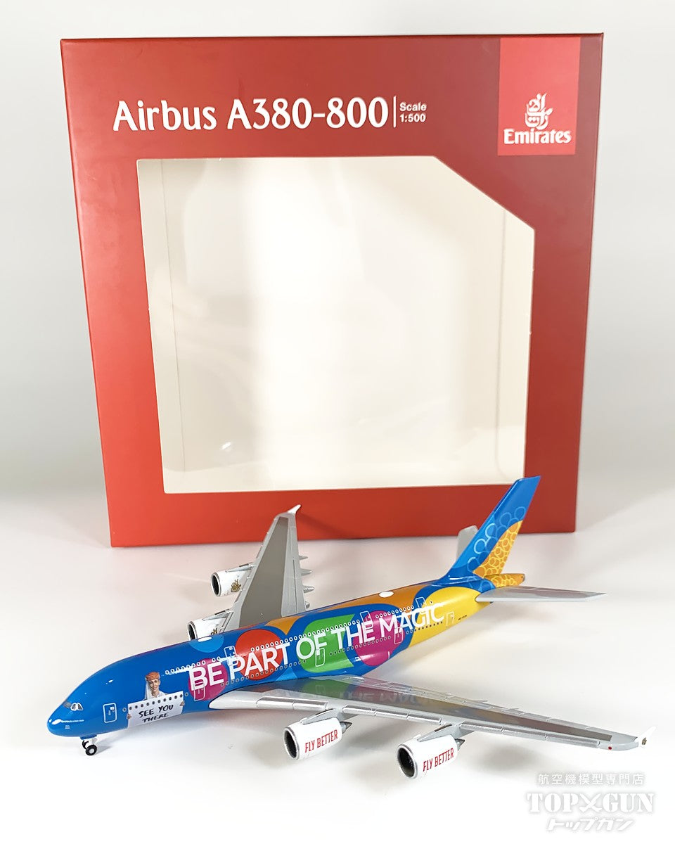 エミレーツ Airbus A380-800 1:500飛行機 フィギュア 模型 Herpa Wings A380 エミレーツ航空 「Year of Tolerance」 A6-EVB