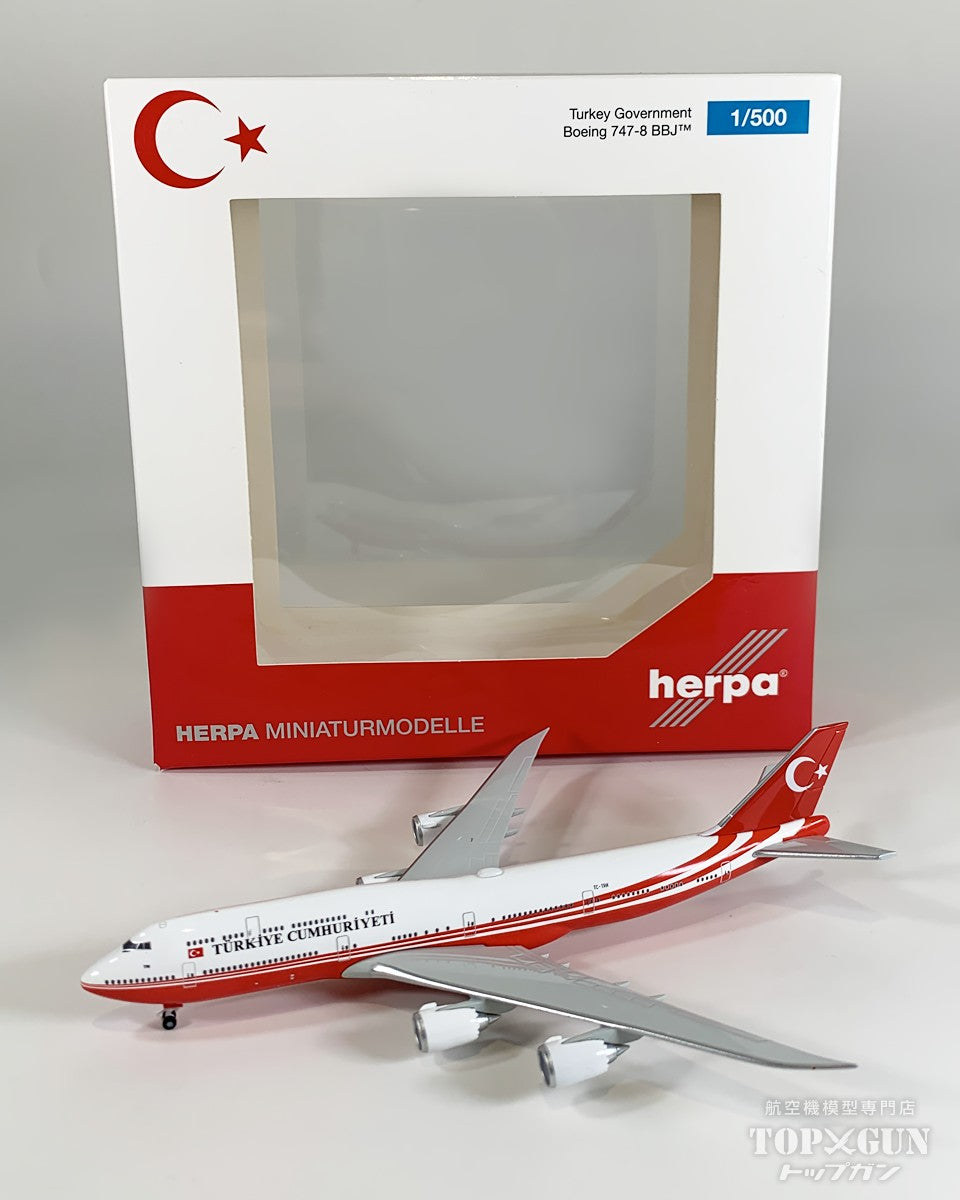 Herpa Wings 747-8 BBJ トルコ政府専用機 TC-TRK 1/500 [537520]