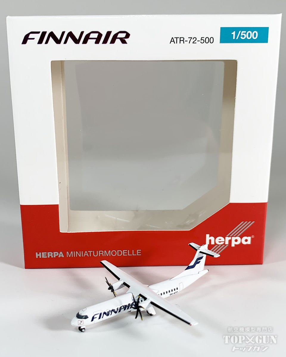 herpa 573306 ATR-72-500 Finnair | WINGS 1:200 | Online kaufen bei Modellbau Härtle herpa 573306 ATR-72-500 Finnair | WINGS 1:200 | Online kaufen bei Modellbau Härtle