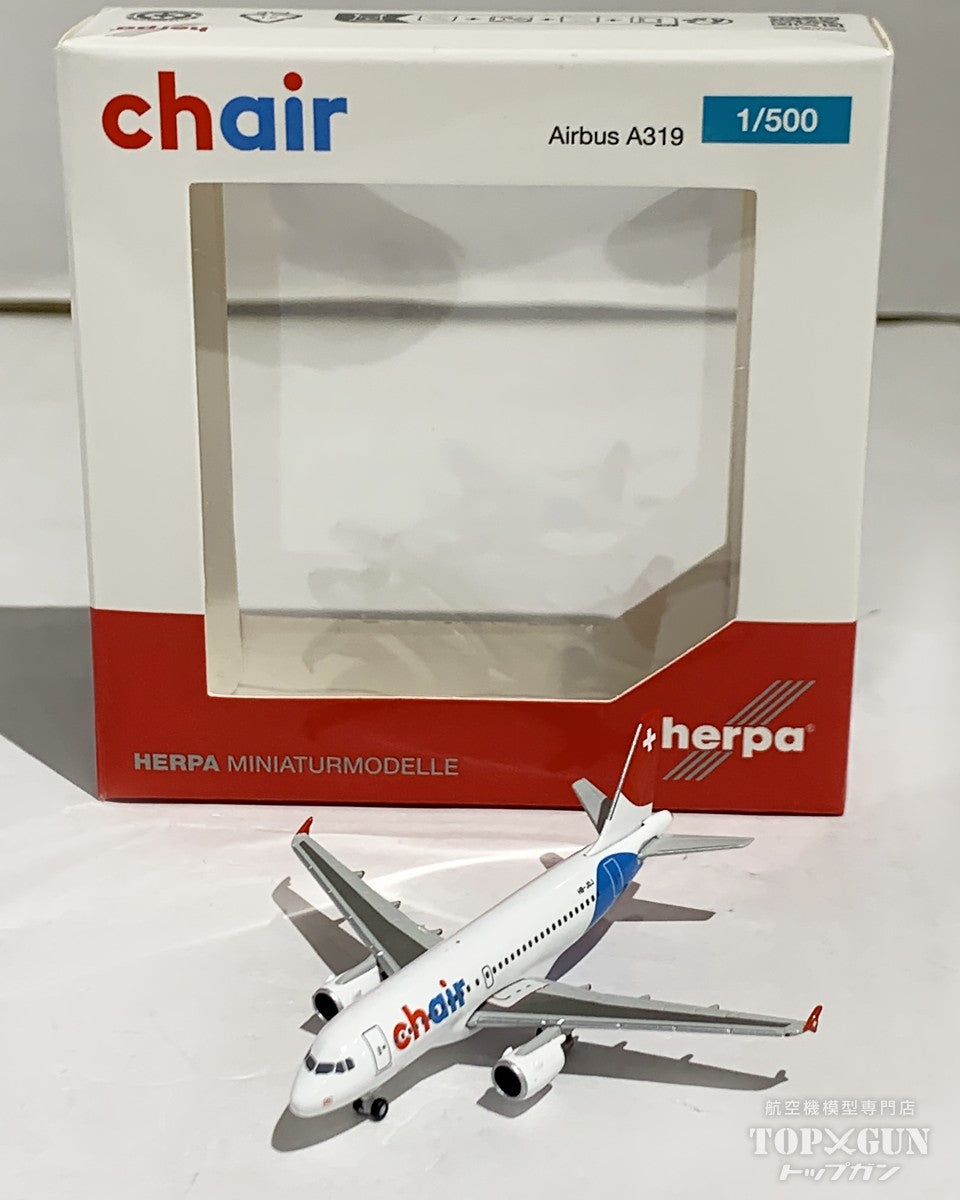 Herpa Airbus A319 Chair Airlines – Modèle Réduit 1/500 En Métal, Miniature D'Avion De Collection