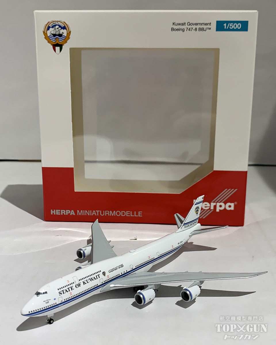 Herpa Modellflugzeug Boeing 747-8 Kuwait Government Produktbild-Vorschau 10