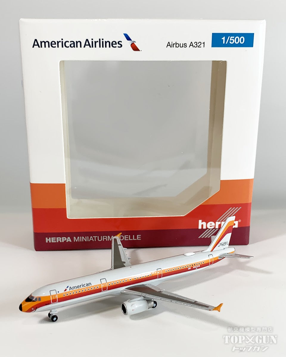 Herpa Wings A321 アメリカン航空 PSA Heritage livery N582UW 1/500