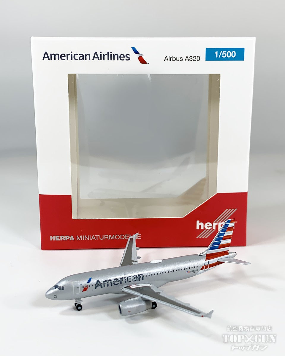 Herpa Wings A320 アメリカン航空 N680AW 1/500 [538879]
