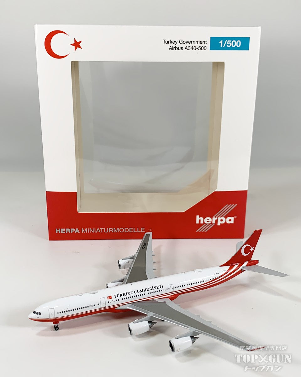 Herpa Wings A340-500 トルコ政府専用機 TC-CAN 1/500 [538930]