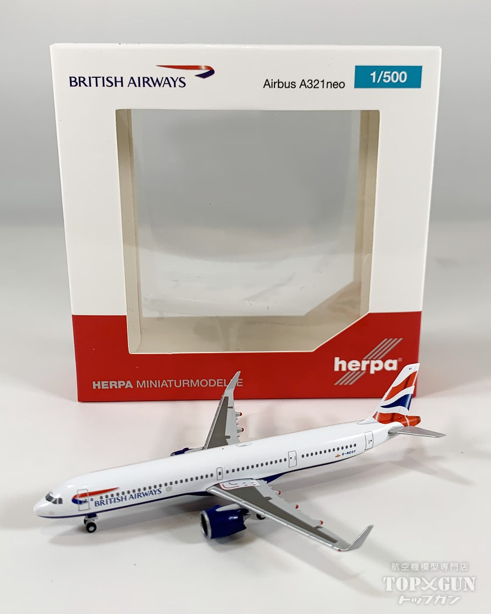 213Z herpa 航空機モデル 10個セット 飛行機模型 まとめ売り Herpa Wings(ヘルパウイングス)