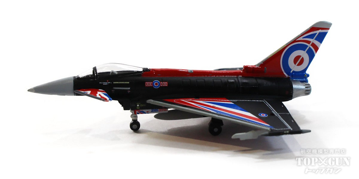 ユーロファイター タイフーンFGR.4 イギリス空軍 第29飛行隊 特別塗装「タイフーン・ディスプレイチーム」 2021年 カニングスビー基地 ZJ914 1/200 [571821]