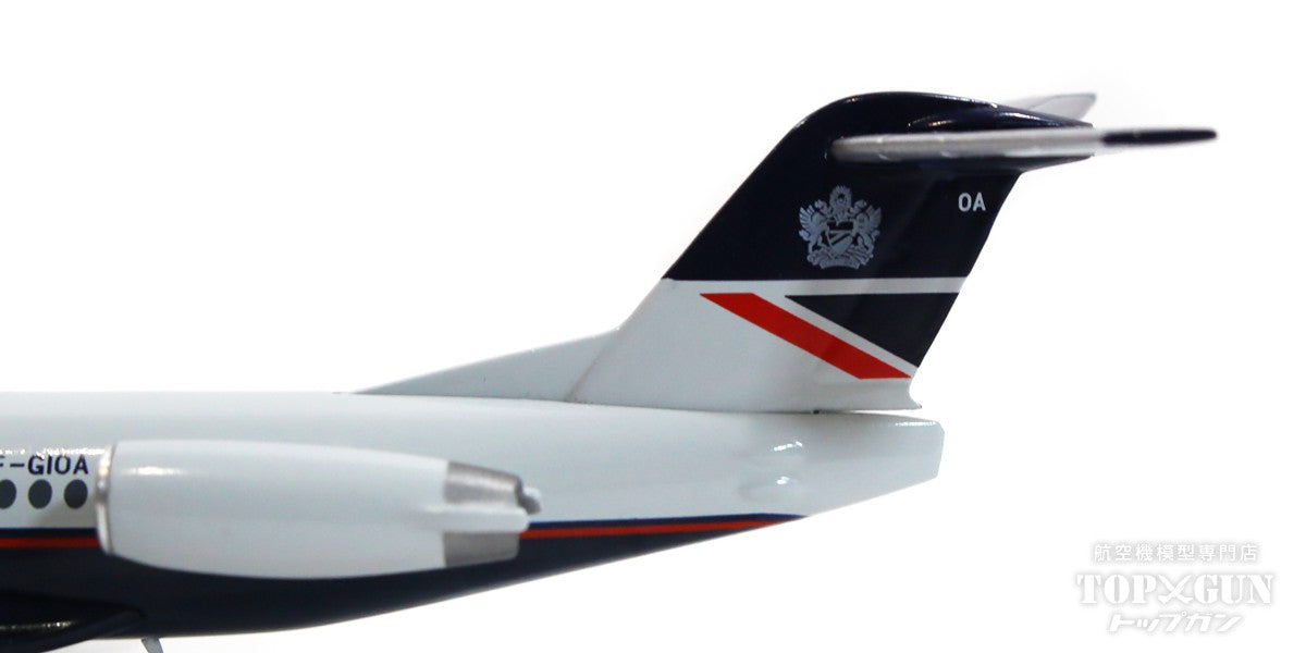 フォッカー100 ブリティッシュ・エアウェイズ (TATヨーロピアン航空) 1990年代 F-GIOA 1/200 [572262]