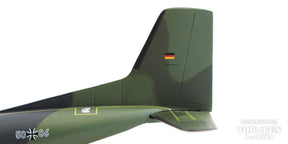 C-160 ドイツ空軍 第61航空システム航空団 最終飛行時 マンヒング基地・バイエルン州 2021年 50+86 1/200 [572293]