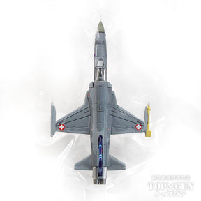 F-5E スイス空軍 第19飛行隊 「スワン」 エメン基地 J-3038 1/200 [572538]