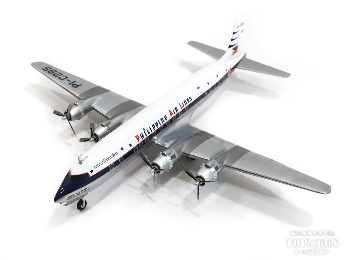 Herpa Wings DC-6B フィリピン航空 1952年頃 PI-C295 「マゼラン