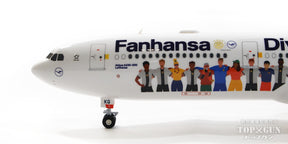 A330-300 ルフトハンザ航空 Fanhansa  Diversity Wins D-AIKQ  1/200 [572774](20231231WE)