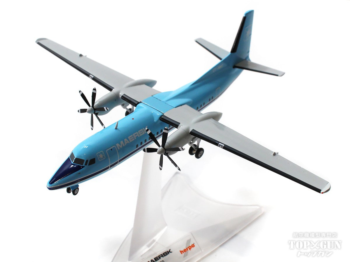 Herpa Wings Fokker 50 マースク航空 OY-MMT 1/200[572804]