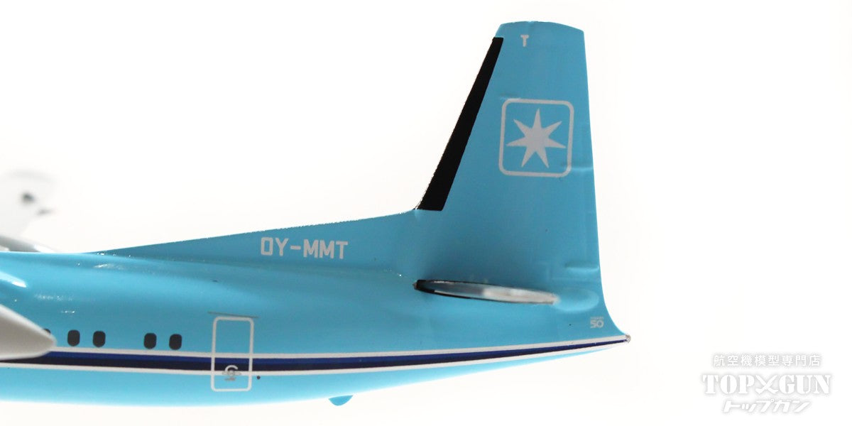 Fokker 50 マースク航空 OY-MMT 1/200[572804]