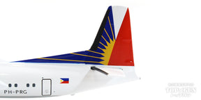 Fokker 50 フィリピン航空 PH-PRG  1/200 [572811]