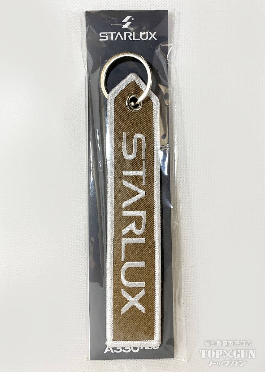 STARLUX A330neo スターラックス航空 フライトタグキーリング（金/Gold