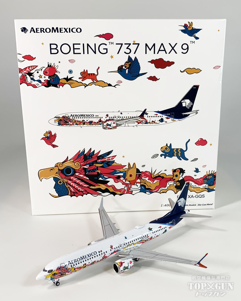 NG Models B737 MAX9 アエロメヒコ航空 Mexico City Kukulcan Special