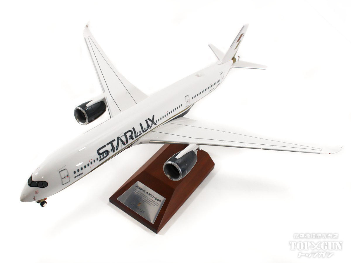 新品STARLUX airline スターラックス航空 A350 1:200模型