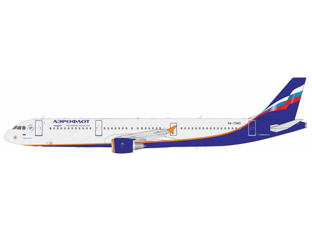 1/200 Gemini 200 ジェミニ A320 アエロフロートロシア航空 B-Models A321-200 アエロフロート・ロシア航空 RA-73160 1/200 [B-321