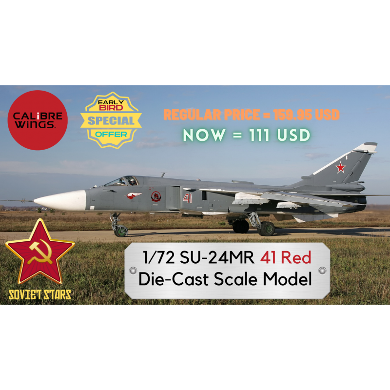 カリバーウイングス 1/72 Su-24 ロシア空軍機 ダイキャストモデル-