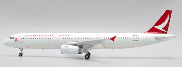 【レア品•Aviation】キャセイ ドラゴン　B-HLB 実機スキンタグ JC Wings 【予約商品】A321 キャセイドラゴン航空 B-HTF 1/200