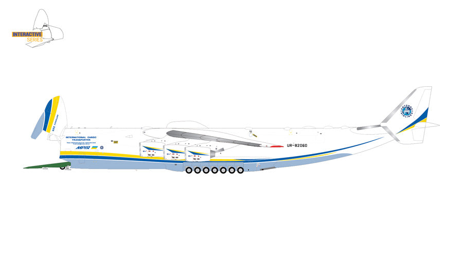 GeminiJets 【予約商品】An-225 アントノフ航空 「ムリーヤ」 ※開閉