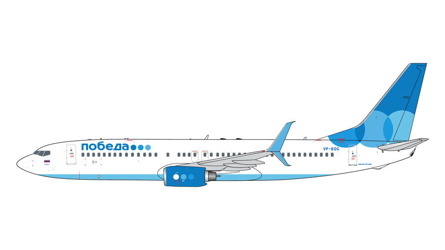 737-800sw ポペダ航空（ロシア） 2018年 VP-BQG 1/400 [GJPBD2119]
