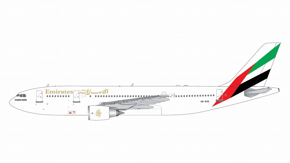 GeminiJets 【予約商品】A300-600 エミレーツ航空 A6-EKC 1/400