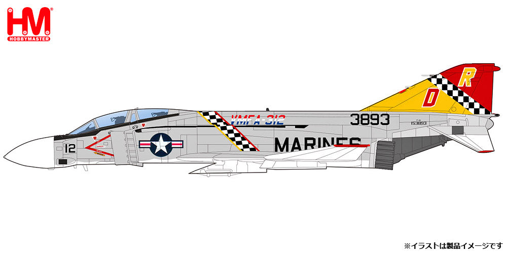 Hobby Master 【予約商品】F-4J ファントム2 アメリカ海兵隊 第311海兵戦闘攻撃飛行隊 1976年 1/72  (HM20240831) [HA190