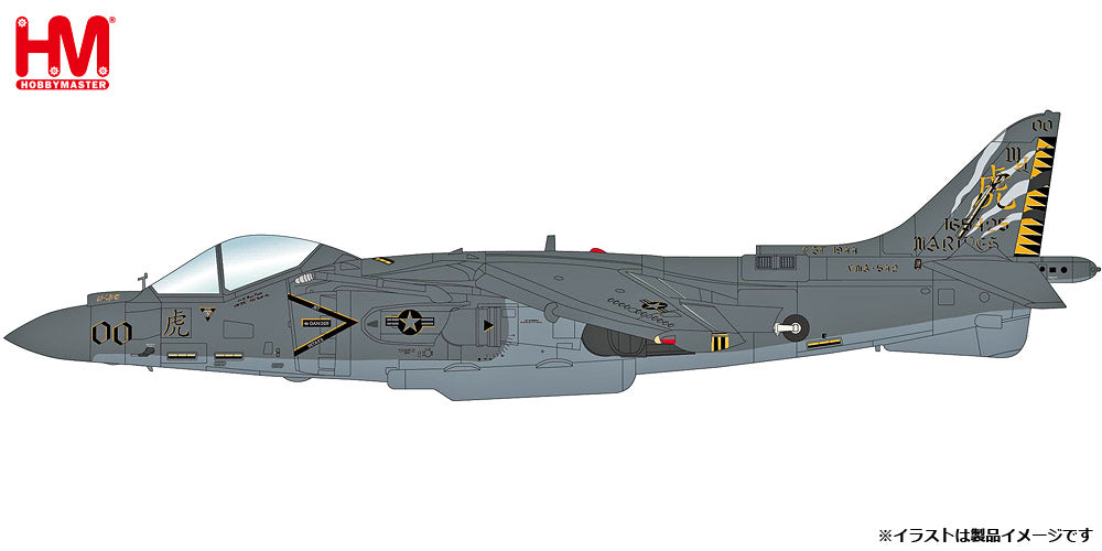 【予約商品】AV-8B ハリアーII VMA-542 2019年 1/72 (HM20240223) [HA2631]