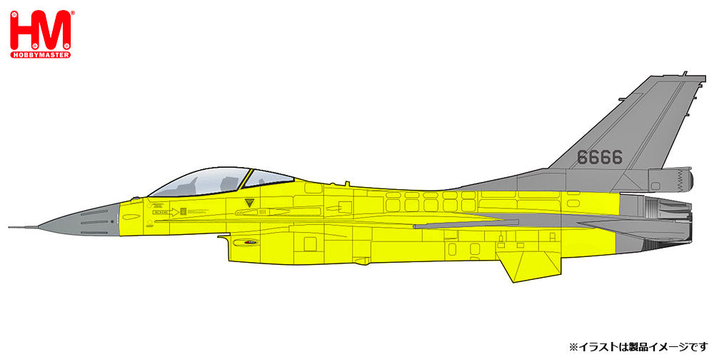 【5/24(金)発売】【予約商品】F-16V イエロー・ヴァイパー　中華民国空軍 2023年　1/72 (HM20231212) [HA38036]