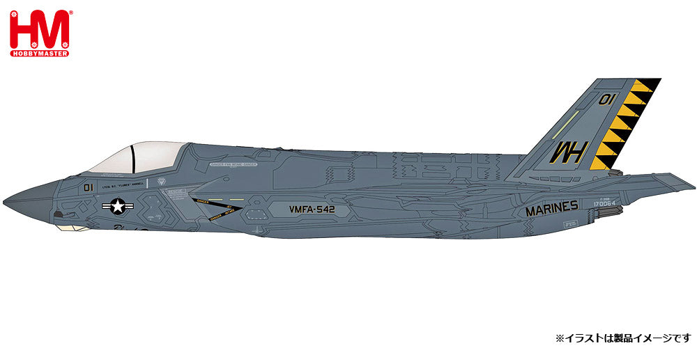 Hobby Master 【予約商品】F-35B ライトニングⅡ ビーストモード VMFA-542 「タイガーズ ブラック・デス」 2023年 1/72  (HM202