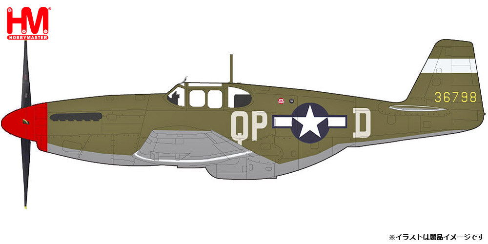 P-51B アメリカ陸軍航空軍 第4戦闘航空群 第334戦闘飛行隊 スティーブ・ピサノス機 #36798/QP-D 1/48[HA8515A]
