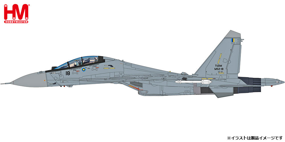 【予約商品】Su-30MKM フランカー マレーシア空軍 「LIMA 2019」  1/72 (HM20240430) [HA9509]