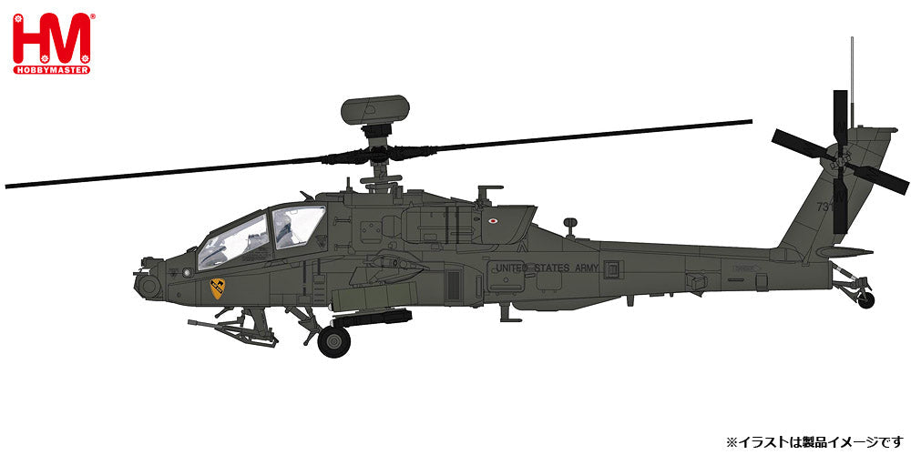 Hobby Master AH-64Eアパッチ・ガーディアン アメリカ陸軍 第1騎兵師団 